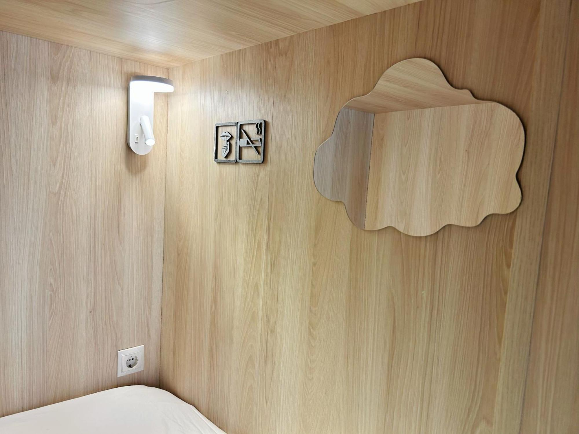 Unplan Hostel مدريد المظهر الخارجي الصورة
